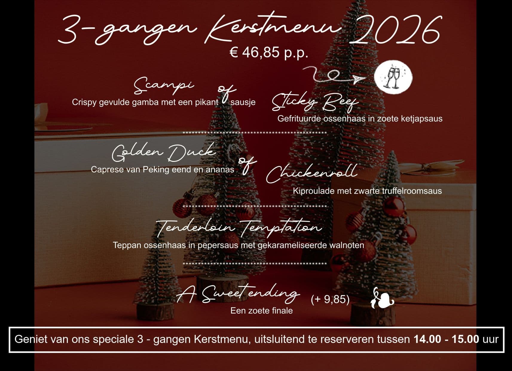 Christmas 2026